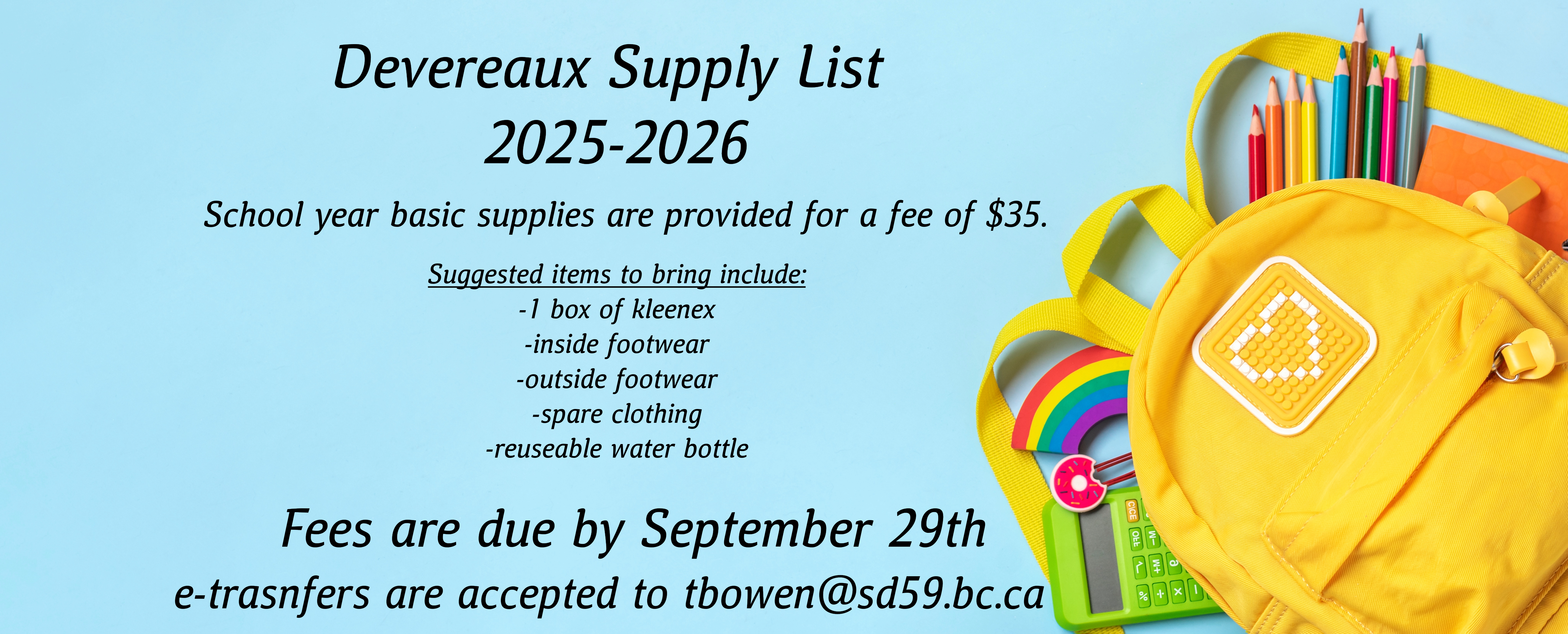 2025-2026 Supply List