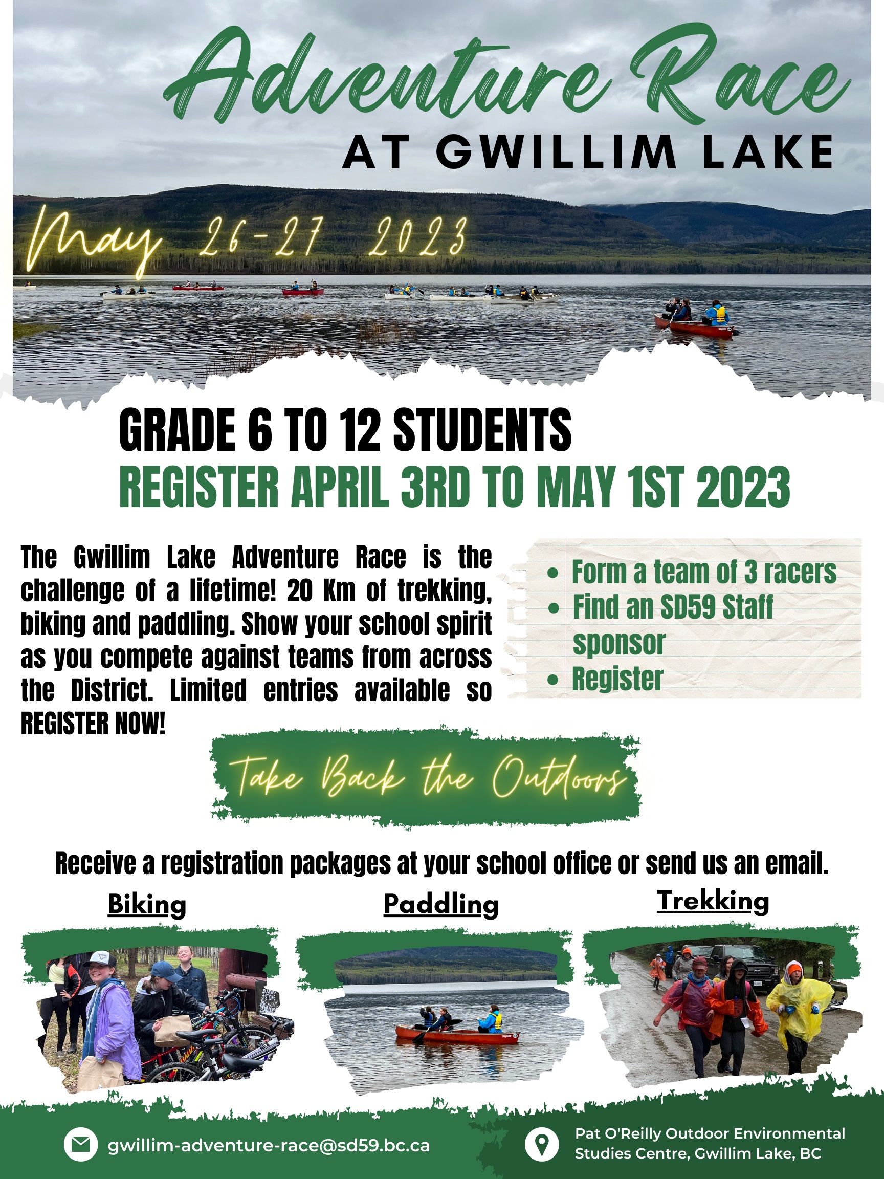 Gwillim Lake Adventure Race Poster